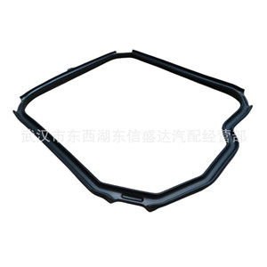 ซีตรอง เปอโยต์ AL4 ปะเก็นอ่างน้ำมันเกียร์ OE 220940 อะไหล่ทดแทนใหม่ - Product Image 2