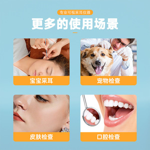 Zcf Ear Wax Removal <b>Endoscope</b> 2.0mp <b>Camera</b> With Screen For Ear Cleaning Tool - Product Image 5