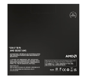 โปรเซสเซอร์รุ่นใหม่ R7 9700X ความเร็ว 3.8GHz 8 คอร์ 8 เธรด ซ็อกเก็ต AM5 R7 9700X - Product Image 4