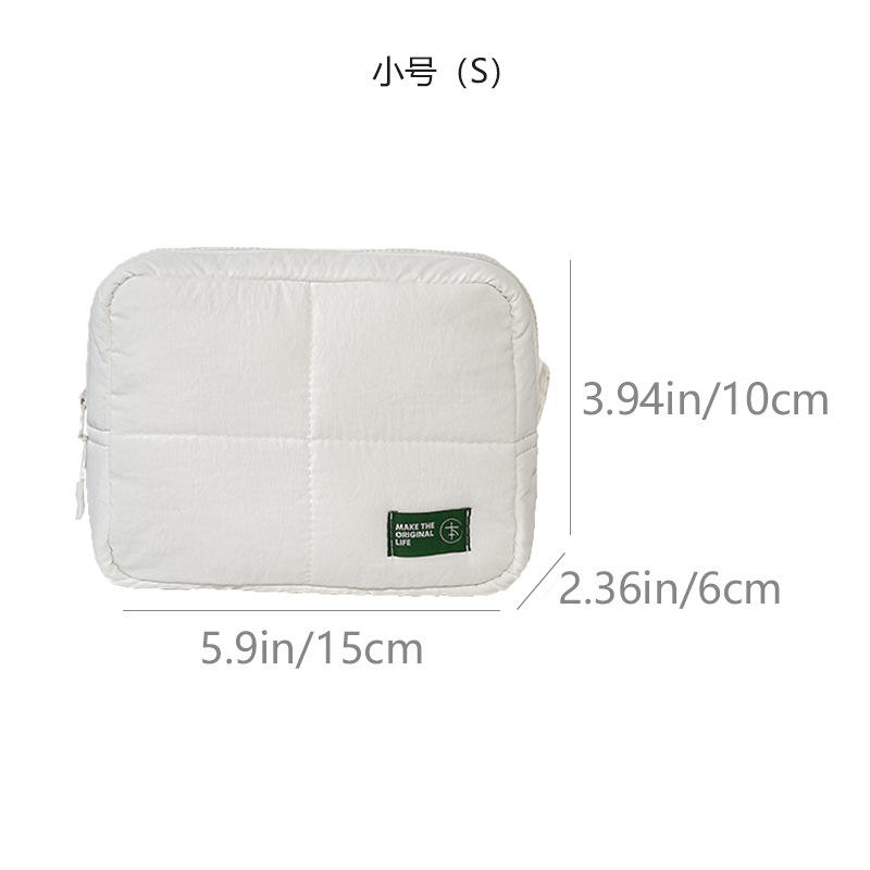 สีขาว ขนาดเล็ก