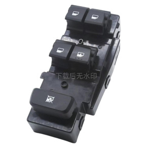 Interrupteur de lève-vitre 93570-F9100 pour Verna modèle de base 2016-2020, interrupteurs électriques automatiques - Product Image 1