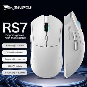 <span class=keywords><strong>Souris</strong></span> de jeu <span class=keywords><strong>sans</strong></span> <span class=keywords><strong>fil</strong></span> PAW3311 la plus vendue, <span class=keywords><strong>souris</strong></span> de jeu ergonomique optique RGB pour ordinateur, <span class=keywords><strong>souris</strong></span> pour joueurs - Product Image 4