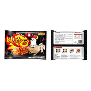 บะหมี่กึ่งสำเร็จรูปเกาหลีขายดี รสคาร์โบนาร่า ไก่งวง ลามิอัน 90 กรัม - Product Image 6