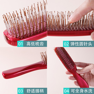 Brosse à cheveux chauffante Guangzhou Playboy pour massage du cuir chevelu, 20 cm, en nylon PC, pour le shampoing et le coiffage - Product Image 3