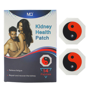 แผ่นแปะไตช่วยในการนอนสมุนไพรธรรมชาติแผ่นแปะไตช่วยบำรุงสุขภาพ - Product Image 5
