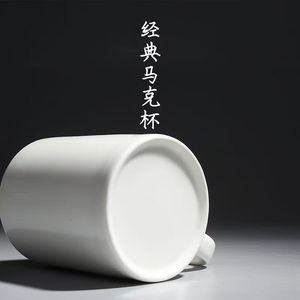 Mug en céramique blanc personnalisé avec anse, tasse individuelle pour café, thé, cadeau, 300 ml, écologique, style romain, avec C - Product Image 4