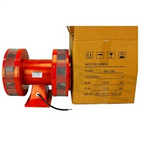 Sirène électrique MS790 JINMAN 220V à double moteur avec volume réglable en alliage d'aluminium et conception durable