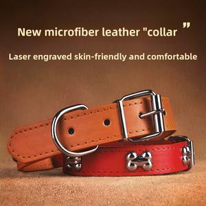 <span class=keywords><strong>Collar</strong></span> ajustable de cuero PU de lujo para perros y gatos, hebilla en D acolchada suave, patrón de hueso sólido, <span class=keywords><strong>Collar</strong></span> Universal para mascotas para las cuatro estaciones - Product Image 3