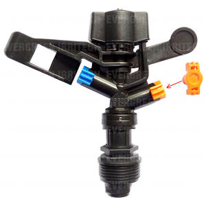 잉보 에버그린 이리테크 주식회사 관개 스프링클러 - Product Image 1