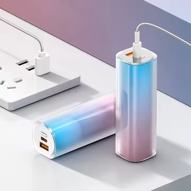 Best-selling Small Portable Gradient  Power Bank Large Capacity Mobile Power Bank with logo Printing