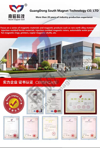 แม่เหล็กอุตสาหกรรมรูปทรงบล็อก 16 ขั้ว ผลิตจากวัสดุเฟอร์ไรต์ถาวร ของผู้ผลิตจีน สำหรับมอเตอร์ เซ็นเซอร์ อุปกรณ์ และโรเตอร์ - Product Image 6