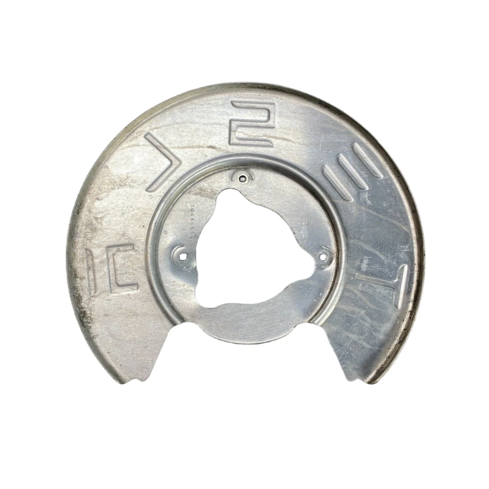 1044665-00-C