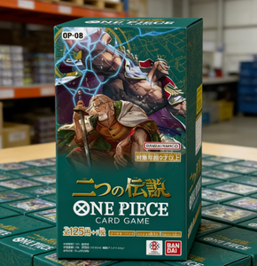 อย่างเป็นทางการ JPS Ver 100% ต้นฉบับ TCG OP8กล่องบูสเตอร์สองตำนานคอลเลกชันอนิเมะ<span class=keywords><strong>การ์ด</strong></span>ซื้อขายเกม <span class=keywords><strong>SSR</strong></span> - Product Image 6