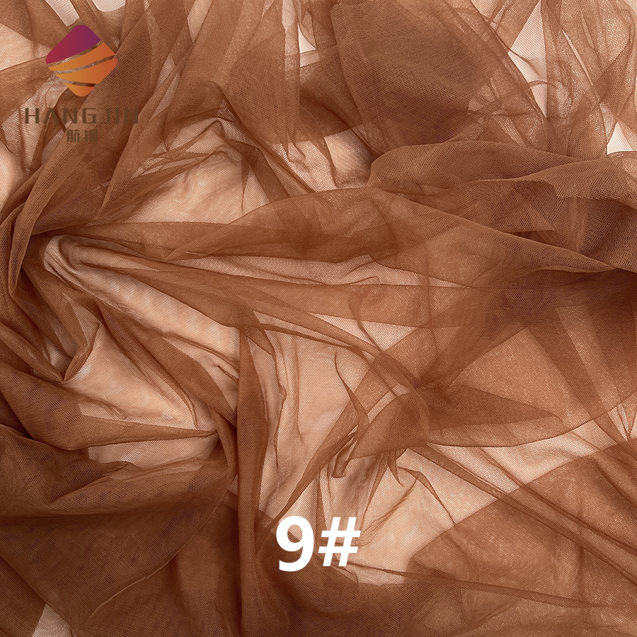 high quality swimwear lining