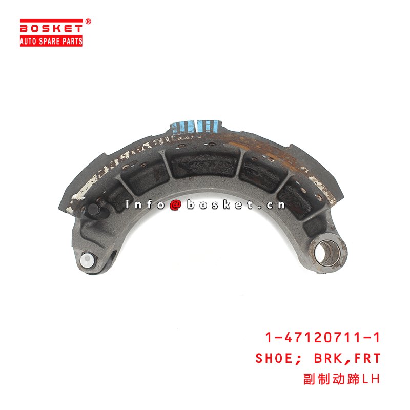 ISUZU FTR Front Brake Shoe 1471207111 - Reliable Performance