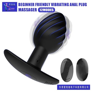 Sex toys, stimulating and flirtatious, alternative toys, masturbators, adult products, wireless <b>remote</b> control silicone anal - Product Image 2