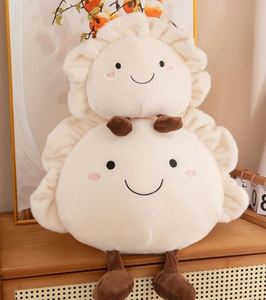 Wholesale Dumplings <b>Stuffed</b> Animal <b>Toy</b> Baby <b>Soft</b> <b>Toys</b> Customized Logo Pillow Plushies <b>Toy</b> for Kids Polyester Short Plush - Product Image 1