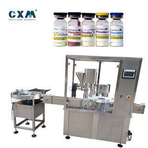 เครื่องบรรจุผงอัตโนมัติ CX-GFJ ขับเคลื่อนด้วยไฟฟ้า สำหรับขวดแก้ว ขวดพลาสติก ขวดแบน ควบคุมด้วยคอมพิวเตอร์ ทำจากสแตนเลส - Product Image 1