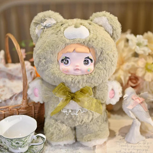 Nommi 400% buona notte orso peluche serie scatola cieca decorazione da scrivania regalo per bambini - Product Image 2