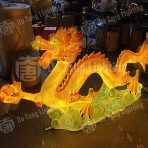 Sculpture lumineuse extérieure en forme de dragon IP65 pour l'éclairage nocturne de grands paysages et les spectacles de festivals - Product Image 5