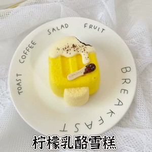 CHENXI Jouet Squishy Crème Glacée Réaliste Personnalisé Anti-stress Unisexe, Cadeau Fidget, Jouet à Presser Alimentaire de Simulation - Product Image 6