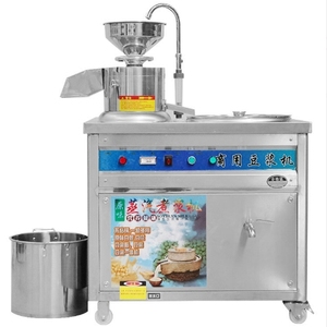 Gas Commerciële Sojabonenpers Melkketel Molen Sojamelk Slijpen <span class=keywords><strong>Tofu</strong></span> Maker Maken Apparatuur <span class=keywords><strong>Machine</strong></span> Prijs - Product Image 3