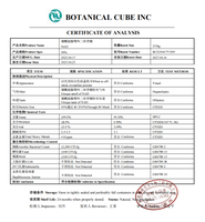 BCI Factory Supply Nicotinamide Adenine Dinucleotide de haute pureté 99% Poudre lyophilisée NAD+