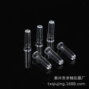 CA530 Sample Cup Plastic No Cap Premium Grade Ordinary Test Tube For Blood Coagulation And Colorimetric Analysis - Product Image 3