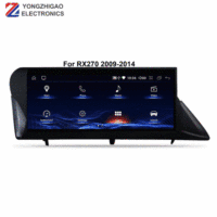 YZG 10.25 ''8Core Android 10 ROM 64G 32G lecteur DVD multimédia Radio voiture GPS Navigation voiture pour Lexus RX 270 300 350 2009-2014