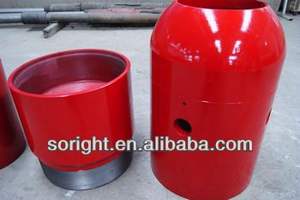 <span class=keywords><strong>Collar</strong></span> de flotador y zapato de flotador <span class=keywords><strong>9</strong></span>-<span class=keywords><strong>5</strong></span>/<span class=keywords><strong>8</strong></span> - Product Image 5