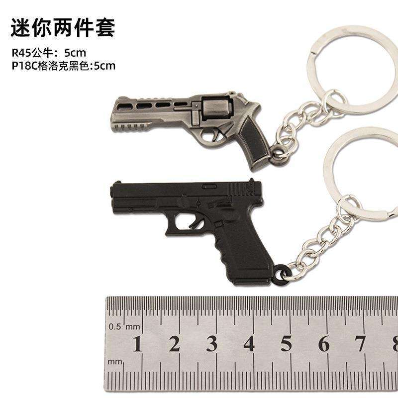 5cm P18C Glock Pure Black + 5cm R45 Bull