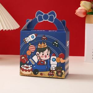 Caja de Regalo para el Día del Niño, Contenedor de Dulces de Nuevo Diseño, Paquete de Regalos para Cumpleaños de Jardín de Infancia, Bolsa de Regalo Hecha a Mano, Caja de Dulces para Bebés - Product Image 4