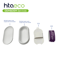 Insert de protection personnalisé en pulpe de canne à sucre moulée biodégradable pour boîte électronique en fibre, plateau d'emballage intérieur en papier