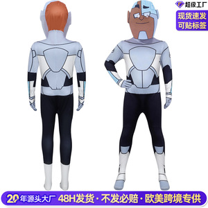Teen Titans Go! Combinaison Cyborg pour enfants, costume de cosplay d'Halloween, taille 8-13 ans, combinaison à armature en acier - Product Image 2