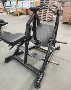 Entraîneur <span class=keywords><strong>de</strong></span> traction à bas <span class=keywords><strong>dos</strong></span> <span class=keywords><strong>de</strong></span> la <span class=keywords><strong>machine</strong></span> <span class=keywords><strong>de</strong></span> résistance à faible rangée iso-latérale chargée <span class=keywords><strong>de</strong></span> plaque commerciale d'approvisionnement direct d'usine <span class=keywords><strong>pour</strong></span> la <span class=keywords><strong>musculation</strong></span> - Product Image 3