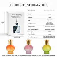 Lampe aromatique catalytique en verre dégradé mat 240 ml, diffuseur de parfum d'intérieur, mèche, capuchon métallique doré, couverture 80 m², logo personnalisé