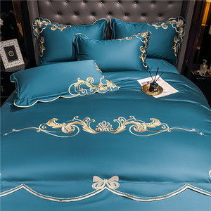 Satijn 100% Katoenen Dekbedovertrek Queen Size Luxe Borduurwerk Dekbed Hoes Beddengoed Set Leverancier - Product Image 3