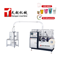 Máquina para Fabricar Vasos de Papel TIANYUE, Fabricación China, 90-110 Piezas/Min, Máquina Automática de Alta Velocidad para Hacer Vasos de Papel para Pasteles en Forma de Cono