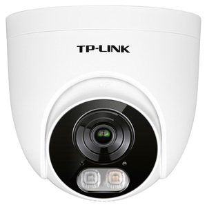 Cámara de Red Inalámbrica Tipo Domo Tp-Link de 4Mp con Visión de Doble Luz, Detección por IA, Vigilancia Interior y Exterior - Product Image 5