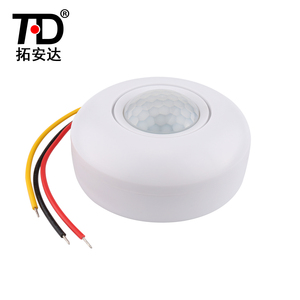 DC24V Hành Lang Nhà Vệ Sinh Cơ Thể Con Người Hồng Ngoại Dò Chuyển Động Chuyển Đổi Có Dây Trần, Cảm Ứng Hồng Ngoại Cảm Biến Chuyển Động Chuyển Đổi - Product Image 2