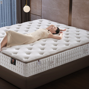 Matelas en latex CBD 20 mm fermeté moyenne à ressorts ensachés design contemporain 1500x2000mm 1800x2000mm 2000x2200mm - Product Image 1
