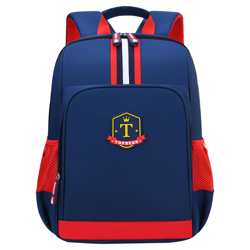 Mochila escolar mayorista tienda online b2b venta al por mayor Spain
