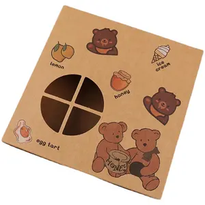 定制标志家用牛皮纸包装盒批量印刷可爱4/6包蛋挞迷你蛋糕寿司或饼干盒