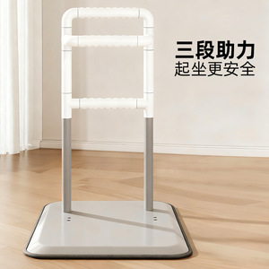 Baiyurui Bedside Grab Bar 150kg No Drill Safety Rail For Elderly And Pregnant Women Modern Simple Design - Product Image 2