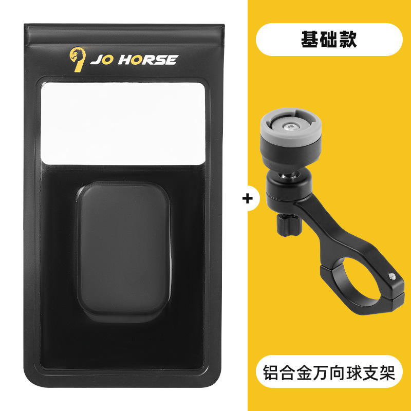 ลูกบอลรอบทิศทางพื้นฐาน