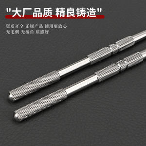 Retractor Quirúrgico de Acero Inoxidable Susu Serie D con Punta de Una Sola Garra para Cirugía de Párpado Doble, Dispositivo Médico - Product Image 2