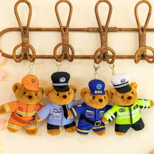 批发柔软可爱毛绒动物消防员熊带帽警察毛绒玩具泰迪熊钥匙扣