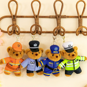 Osos de Peluche Suaves y Adorables al por Mayor, Oso <span class=keywords><strong>Bombero</strong></span> con Gorra, Juguetes de Peluche de Policía, Llaveros de Osos de Peluche - Product Image 1