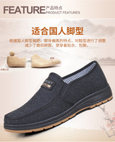 Chaussures plates pour hommes en tissu avec semelle en caoutchouc, chaussures de conduite, de voyage et de marche pour hommes adultes, mocassins décontractés
