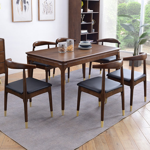 Nordic Solid Wood <b>Dining</b> <b>Table</b> Rectangle Walnut 1.2/1.35/1.5M Metal Legs Mortise And Tenon Structure Stable <b>Dining</b> Room - Product Image 3